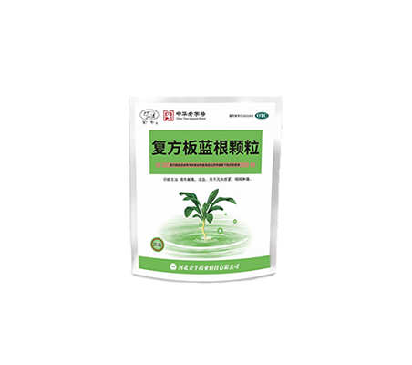 复方板蓝根颗粒